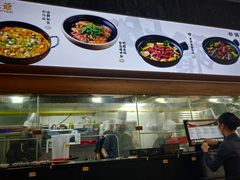 -旺爷砂锅·茶作(国贸城店)