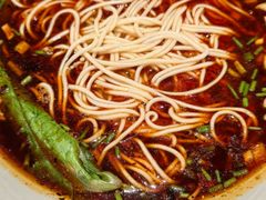 -好這口重庆小面(总店)