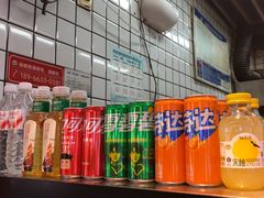 -中原大刀(南湖越秀集市店)