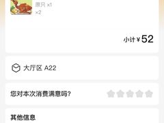 -煲煲掂风味煲仔饭餐厅(西区店)