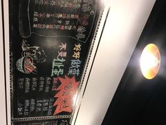 -一岚一山(角门总店)
