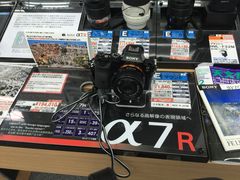 -秋叶原电器街