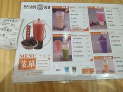-阳光时代广场