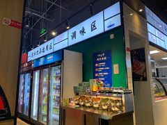 门面-蚝英雄鲜蚝自助专门店(长楹天街直营店)
