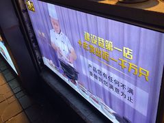 -徐亮烤蹄(建设路店)