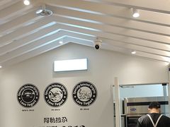 -Blueglass酸奶(华贸购物中心店)