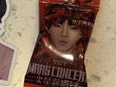 -鱼酷活鱼烤鱼(南京水游城店)