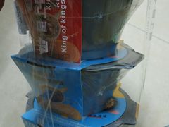 -皇上皇(北京路店)