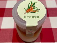 -西贝(上海我格广场店)