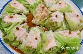 Lettuce with Shrimp Paste