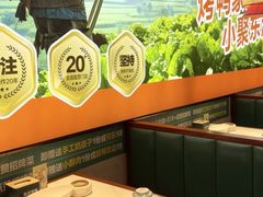 -东流山烤鸭·家常菜(雨山龙湖店)