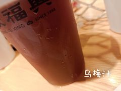 -耿福兴(步行街店)