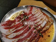 -姜虎东白丁烤肉(恒隆广场店)