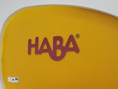 -辫豆HABA儿童馆(万象汇店)