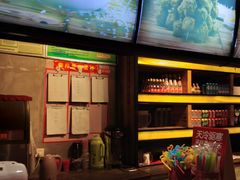 -杨翔豆皮涮牛肚(万和城店)