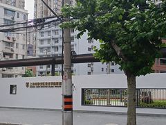 -上海市静安区教育学院附属学校(江宁校区)