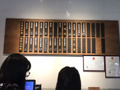 -桃园眷村(万象天地店)