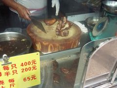 -黄连大头华烧鹅(萧地大马路店)