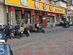 -九河居(荔湾路店)