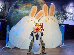 -顺德南宏海立方海洋公园