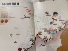 -吉林省林业宾馆-餐厅