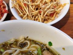 -星粉面大王城(德馨园店)