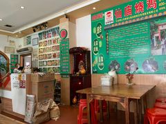 -顺徕德仙庙烧鸡(荔湾总店)