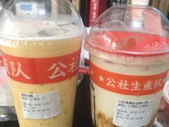 -公社生产队(兰田步行街店)