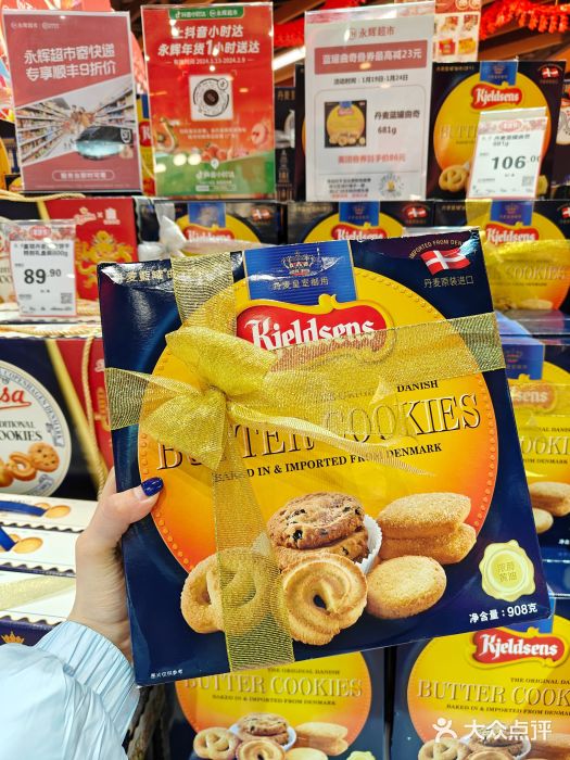 深圳来福士广场图片