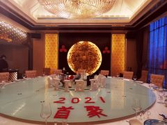 包厢-御仙都北京菜馆·烤鸭店(双井店)