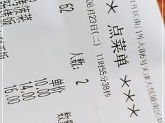 -萨莉亚意式餐厅(南开大悦城店)