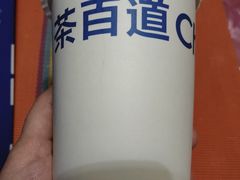 -茶百道(吉嘉港店)