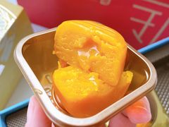 -皇玥(尖沙咀店)