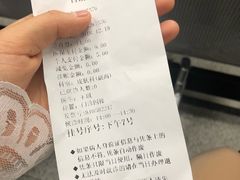 -杭州市第三人民医院