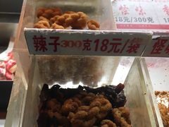 辣子麻花-陈建平麻花(磁器口总店)