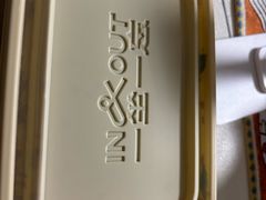 -一坐一忘云南菜(三里屯店)