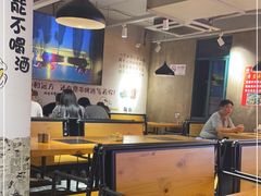 大堂-新疆烧烤王(广灵店)