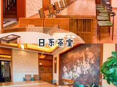 -熹乐谷温泉度假区