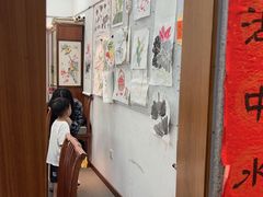 -秦汉胡同国学书院(天溢分馆)