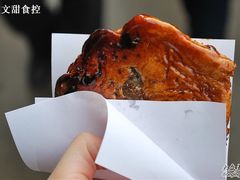 甜滋滋的海棠糕到手~-海棠糕双酿团