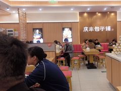 -庆丰包子铺(西单店)