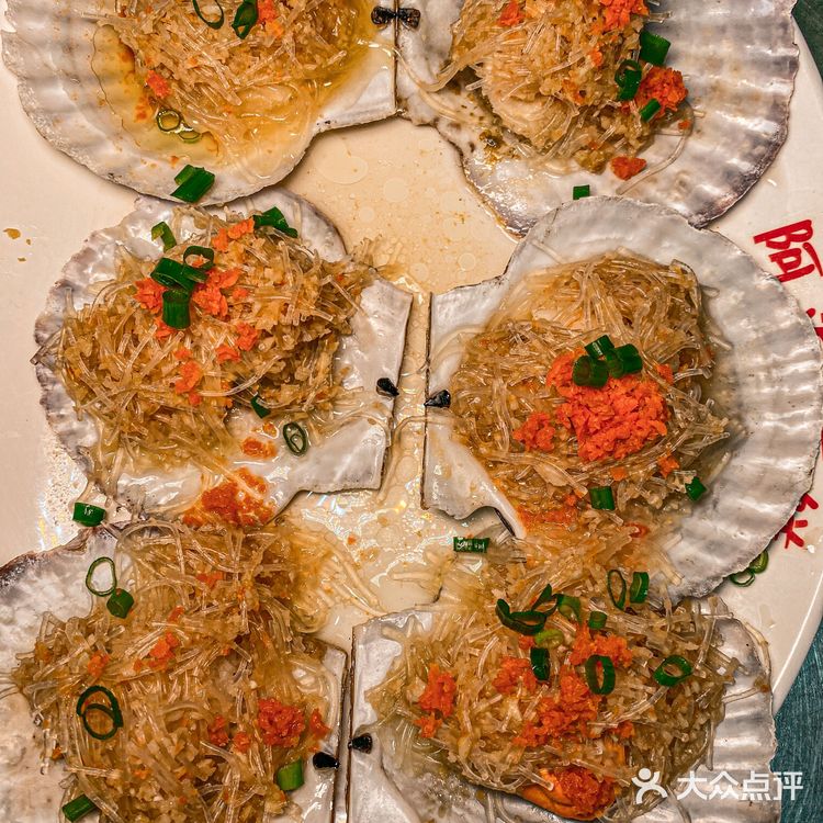 · 三亚的一家开了几十年的阿浪连锁海鲜餐厅