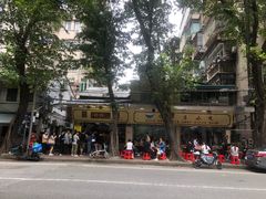 -珍珍小食店(西华路店)