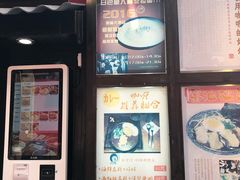 -金龙咖喱
