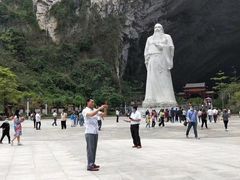 -巴马洞天福地景区