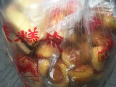 -宫廷糕点铺