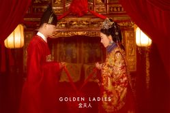 -金夫人婚纱摄影(衡阳店)