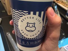 -盒马鲜生(宝地店)