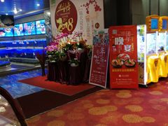 -东方御宴海鲜酒楼(棕泉酒店)