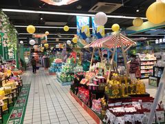 -世纪联华超市(外海店)